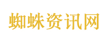 脱口秀演员曝王阳早年遭职场霸凌